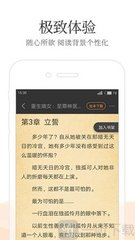 开云体育官网app